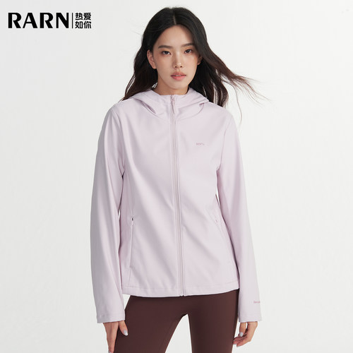 RARN2026秋季新款2.0修身软壳外套女收腰显瘦防风防水徒步登山服