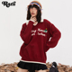 RARN热爱如你 圣诞翻领毛衣RA22AW122