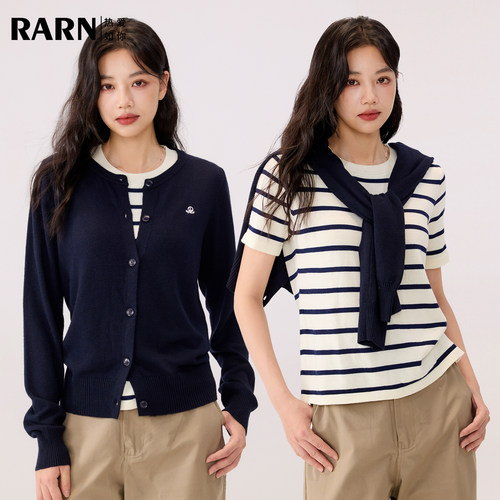 RARN2025秋装新款条纹短袖针织衫长袖开衫两件套圆领修身毛衣外套