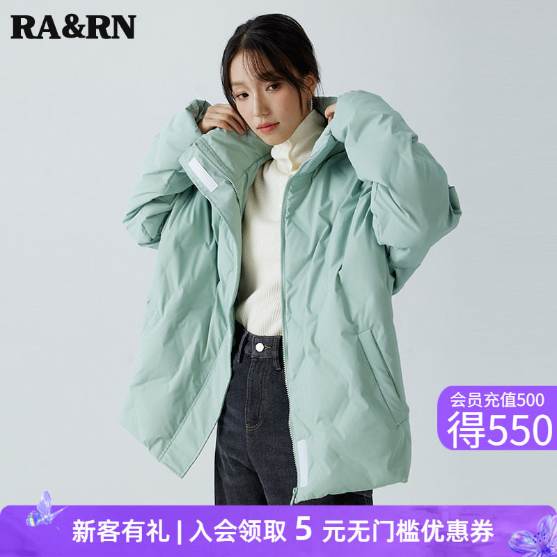 RARN热爱如你立领菱格羽绒服女2025冬季90白鸭绒轻薄保暖羽绒外套图片