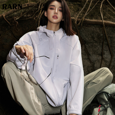 RARN户外轻量化防风软壳外套女秋装新款休闲冲锋衣运动登山夹克男