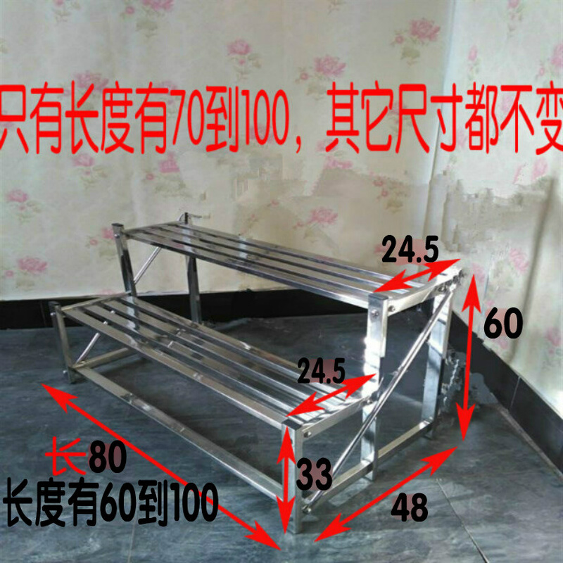厂销202不锈钢花架落地置物架室内客厅绿萝多层架阳台阶梯式户品
