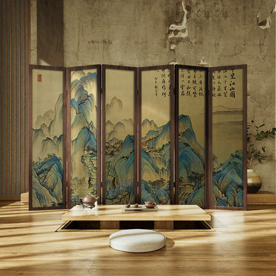 新古典千里江山图折屏中式可折叠屏风隔断客厅办公室酒店茶室背景