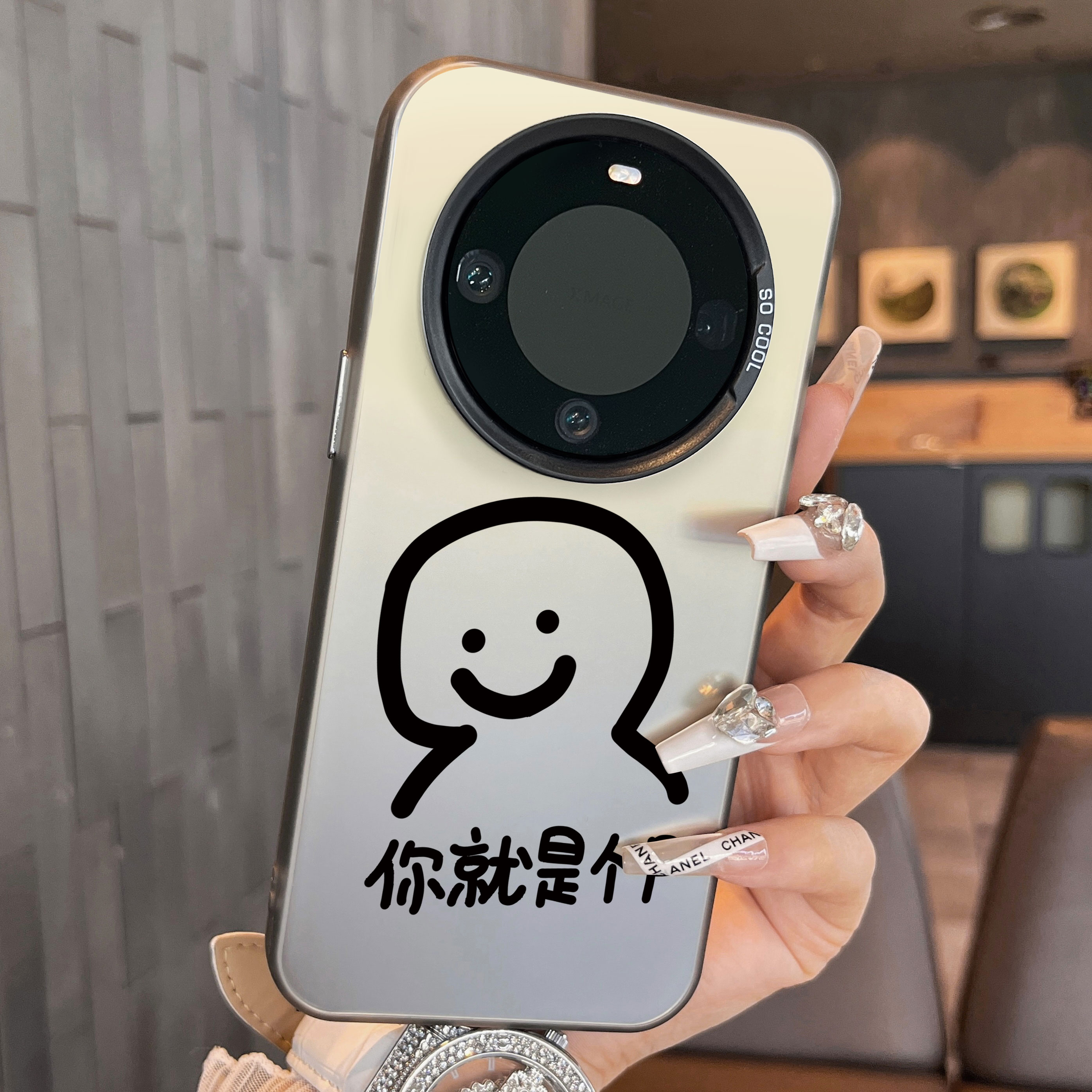 适用彩银华为手机壳简约