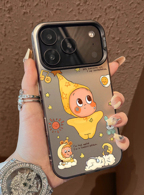 适用于vivoiqoo13pro手机壳花兔星星人12支架11s彩银9新品z10turbo男女8款7防摔6se保护5套neo10proplus