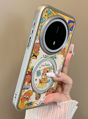 适用于华为mate70proplus手机壳雪人星月亮人二合一60pro十小羊皮支架简约新款50e套防摔男女生mate60pro+