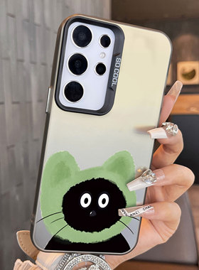 适用于三星GalaxyS24ultra手机壳绿色水彩帽彩银s22新品s24+男女款s21FE全包note20防摔高级感套简约s23plus