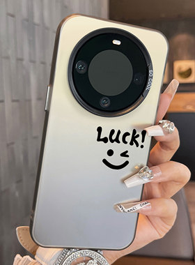 适用于华为mate60pro手机壳高级感黑色眨眼简约50e创意个性彩银40+套新品30epro防摔男女款保护套60pro十