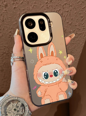 适用于OPPOFindx9pro手机壳星橙色坐兔支架彩银新品x7ultra至尊版男女款全包x6/x5防摔保护套简约findx8