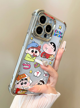 适用于苹果16promax手机壳疯狂吃零食男孩支架16e四角防摔iphone12/13套xs全包15新款xr男女11pro透明14Prom