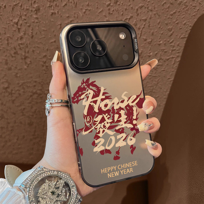 适用于红米k90promax手机壳50马年好事发生60至尊版note13pro+支架k40/70e全包防摔12turbo系列redmik80ultra