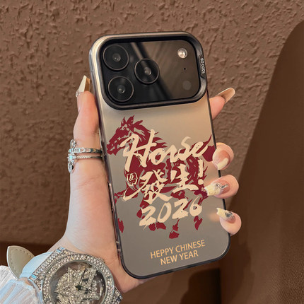 适用于红米k90promax手机壳50马年好事发生60至尊版note13pro+支架k40/70e全包防摔12turbo系列redmik80ultra