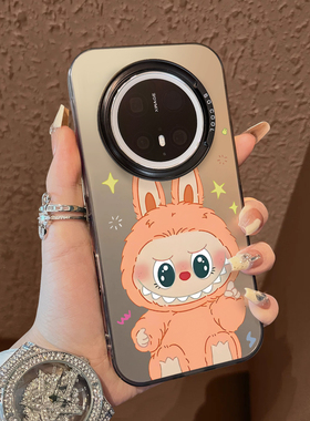 适用于华为mate70pro手机壳星橙色坐兔支架简约50e创意个性彩银40+套新品30epro防摔男女款保护套60pro十