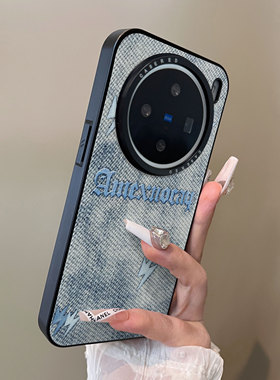 适用于vivox200proMINI手机壳蓝形状英文x100s刀锋小羊皮支架x200ultra简约新款套防摔男女生vivos30