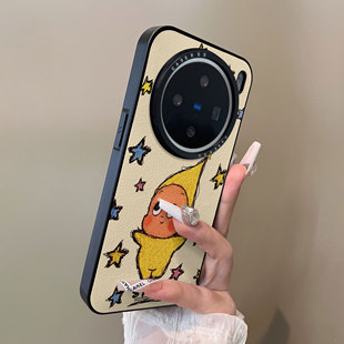 适用于vivox300pro手机壳x100s刀锋小羊皮蓝星星小人s20支架s30简y300i约MINI新款 套防摔男s19女生x200ultra