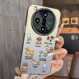 x5防摔保护套简约findx7ultra至尊版 全包findx6 男女款 适用于OPPOFindx7pro手机壳可爱小狗银新品