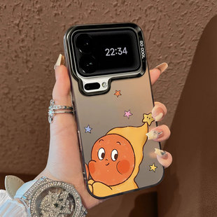 适用于小米17promax手机壳贴贴黄橙星星人支架彩银高级感12spro外全包11ultra新款 15spro套14 男女生13pro