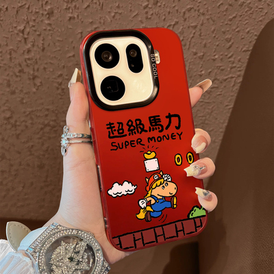 适用于OPPOFindx9pro手机壳超级马年支架红色彩银新品x7ultra至尊版男女款全包x6/x5防摔保护套简约findx8