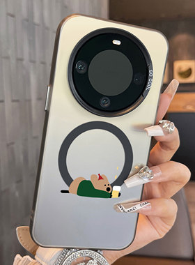 适用于华为mate70pro手机壳磁吸高级感垒高高简约50e创意个性彩银40+套新品30epro防摔男女款保护套60pro十