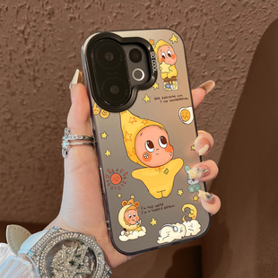 适用于vivos30promini手机壳花兔星星人支架彩银s17新品 s15全包s18防摔s19高级感保护套简约s20 s16e男女款