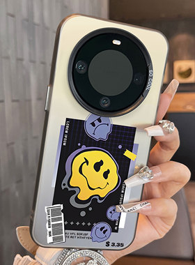 适用于华为mate60pro手机壳高级感黄色笑脸简约50e创意个性彩银40+套新品30epro防摔男女款保护套60pro十