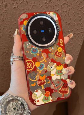 适用于vivox300pro手机壳支架满屏祝福马年x100ultra新品80男女款90s红色彩银60全包70防摔套x200promini