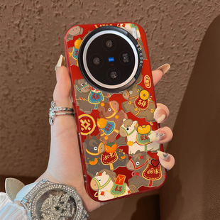 适用于vivox300pro手机壳支架满屏祝福马年x100ultra新品 90s红色彩银60全包70防摔套x200promini 80男女款