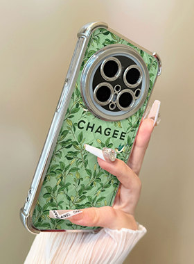 适用于华为mate70pro手机壳绿色花园四角防摔支架简约50e男女款40+套新品30epro保护套60pro十