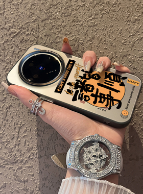 适用于vivox300pro手机壳支架诸事皆顺x100ultra新品80男女款90s彩银60全包70防摔套x200promini