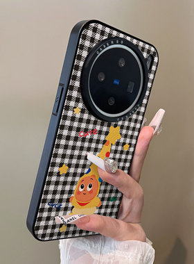 适用于vivox200proMINI手机壳黄色长帽星星人x100s刀锋小羊皮支架x200ultra简约新款套防摔男女生vivos30