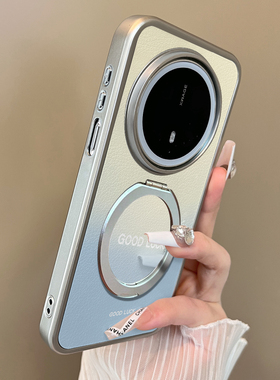 适用于华为mate70proplus手机壳蓝黄渐变good二合一小羊皮60pro十支架简约新款50e套防摔男女生mate60pro+