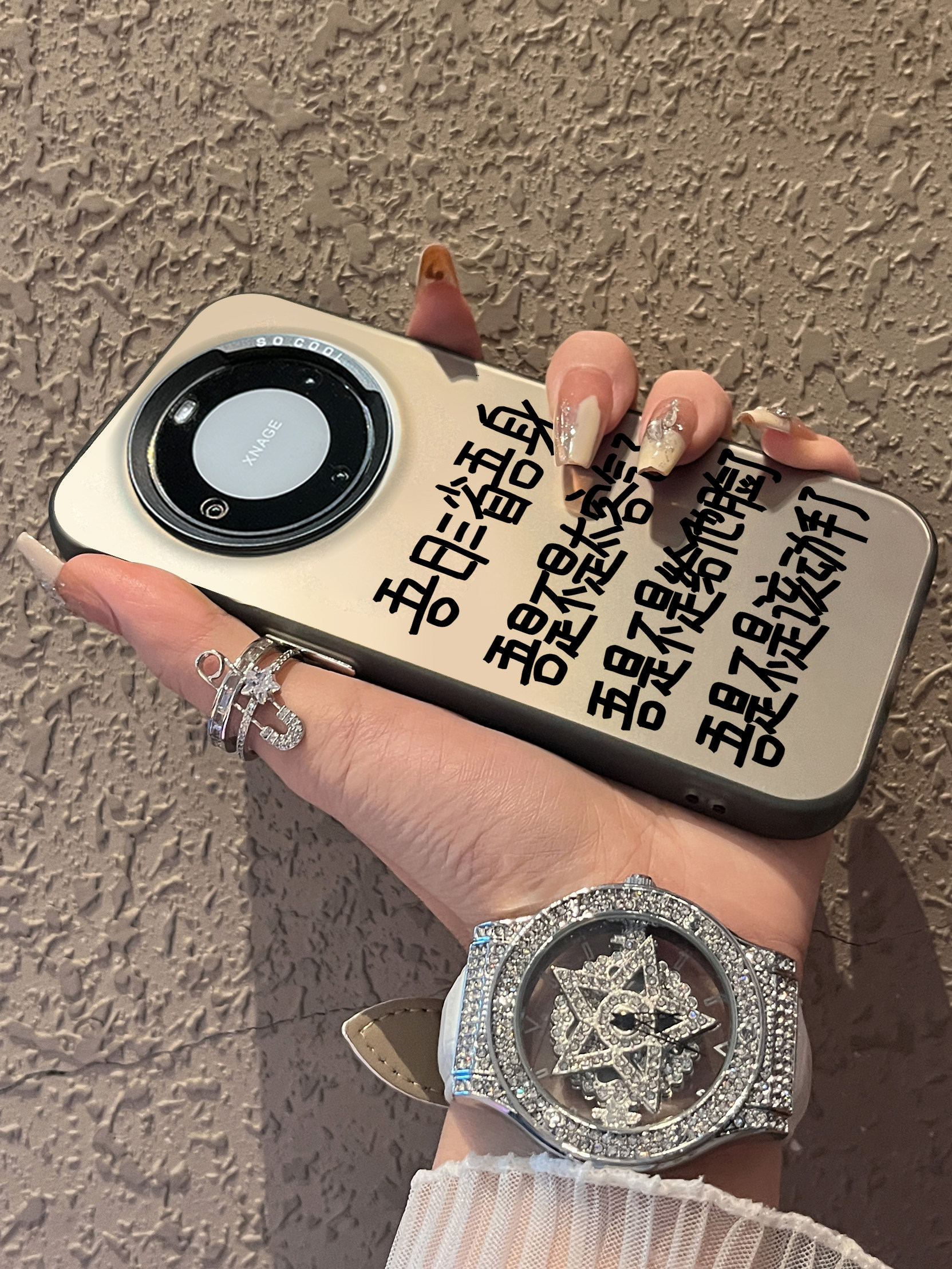 适用于华为mate60pro手机壳吾日三省吾身高级感简约50e创意个性彩银40+套新品30epro防摔男女款保护套60pro十,3C数码配件,手机保护套/壳,淘宝优惠券,粉丝福利购,淘宝优惠卷