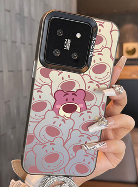 适用于小米15pro手机壳简约紫色小熊彩银高级感12spro外全包11ultra个性新款男女生13pro红米note13套14至尊