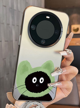 适用于华为mate70pro手机壳高级感绿色水彩帽简约50e创意个性彩银40+套新品30epro防摔男女款保护套70pro十60