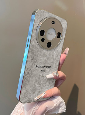 适用于华为mate70Pro+手机壳灰色大理石纹理支架小羊皮Mate30/40e外全包防摔硬mate50套个性曲屏60十高级感