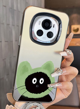 适用于荣耀magic6pro手机壳绿色水彩帽彩银新品男女款全包magic4防摔高级感保护套磨砂简约honormagic5