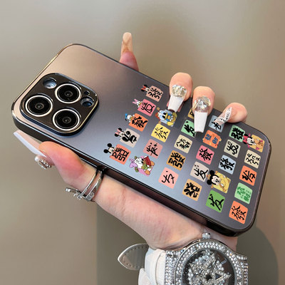 适用于苹果17promax手机壳彩色格發支架电镀亚克力iphone12/13套xs全包防摔14/15/16新款xr男女11pro外air