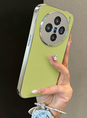 适用于vivox200promini手机壳绿色支架竖条纹x60/70/80外全包防摔y200i新款男女90s/x100至尊套