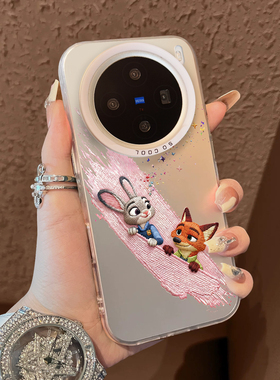 适用于vivox300pro手机壳疯狂动物城支架对视狐狸兔x100ultra新品80男女款90s彩银60全包70防摔套x200promini