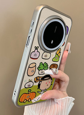 适用于华为mate70proplus手机壳蔬菜大集结二合一小羊皮60pro十支架简约新款50e套防摔男女生mate60pro+