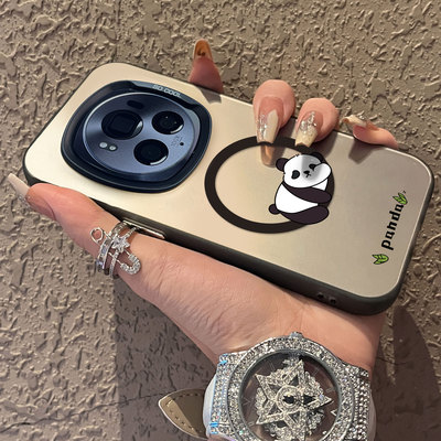 适用于荣耀magic彩银手机壳