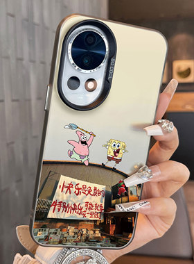 适用于华为nova14pro手机壳12快乐是免费11简约10/9新品8se男女款7全包5防摔13活力版保护6套高级感12ultra