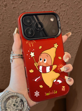适用于苹果17promax手机壳新年星星人16e支架高级感15/13红色彩银12套新品xr防摔xs男女款air保护套iPhone14