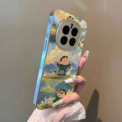 适用于魔术保护壳小羊皮简约