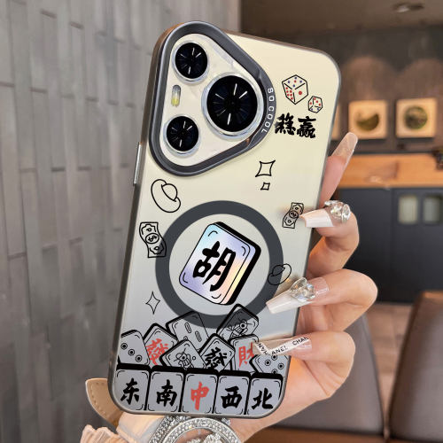 适用彩银华为手机壳简约