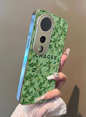 适用于vivos20pro手机壳绿色花园支架小羊皮s10/s12/15e全包防摔s16高级感新款vivis17/s18pro套女生19