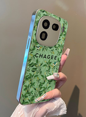 全包摄像头适用于vivoiqoo13手机壳绿色花园支架新款10/11小羊皮neo9spro+防摔8男女款简约保护套高级感12