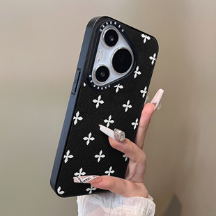 适用于华为pura80pro p50e套防摔男女生p70ultra 手机壳菱形白花p80plus十刀锋小羊皮支架p60简约p40新款