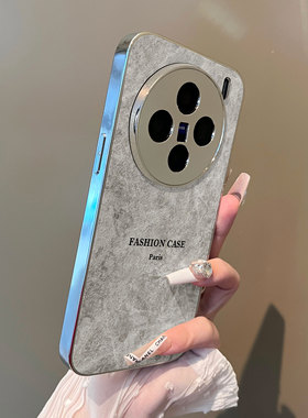 适用于vivox200promini手机壳灰色大理石纹理支架小羊皮x60/70/80外全包防摔y200i新款男女90s/x100至尊套