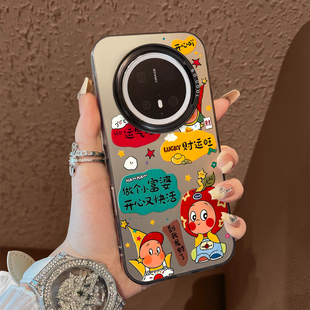 保护套mate70air 30e防摔男女款 适用于华为mate80promax手机壳运旺开心星星人支架60新年50e系列彩银40 套新品